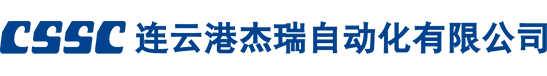編輯器